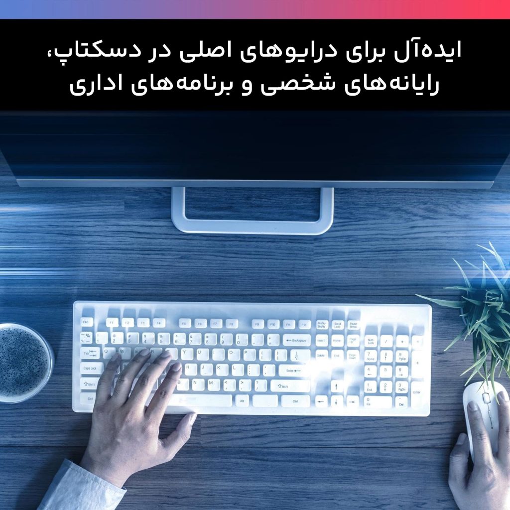 هارددیسک اینترنال وسترن دیجیتال مدل Blue WD40EZRZ ظرفیت 4 ترابایت