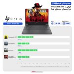 لپ تاپ 15.6 اینچی اچ‌ پی مدل Victus 15 fb2139w-R7 8845HS-16GB DDR5-512GB SSD-RTX3050-FHD-W - کاستوم شده